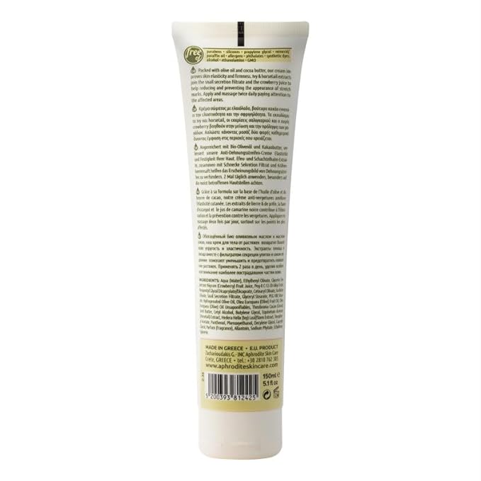 Aphrodite Anti-stretch Mark Body Cream