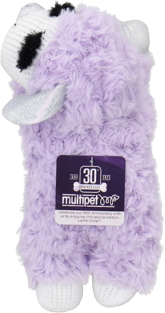 HDP LambChop Plush Dog Toy 10" with Squeaker Color:Anniversary Size:Pack of 1