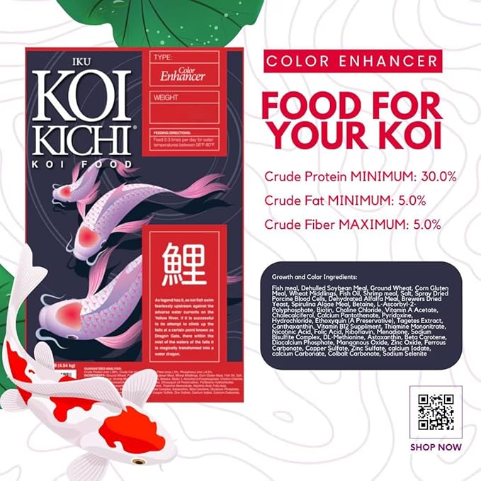 Color Enhancer Koi Fish Food, 5-Pound
