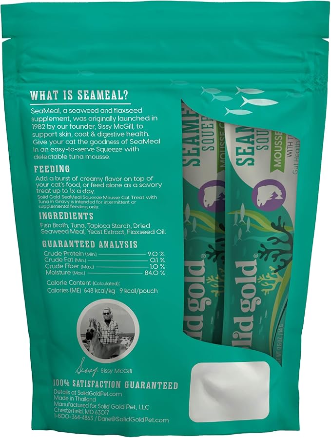 SeaMeal Squeeze Tuna Lickable Cat Treats with Seaweed for Skin & Coat - Wet Cat Treats with Digestive & Immune Health Support - Natural, Holistic, Grain Free (48 Squeezes)