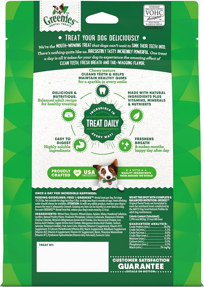 Greenies Veterinarian-Recommended Adult Natural Dental Dog Treats Petite Size, Original Flavor, 12 oz. Pack, 20 Count