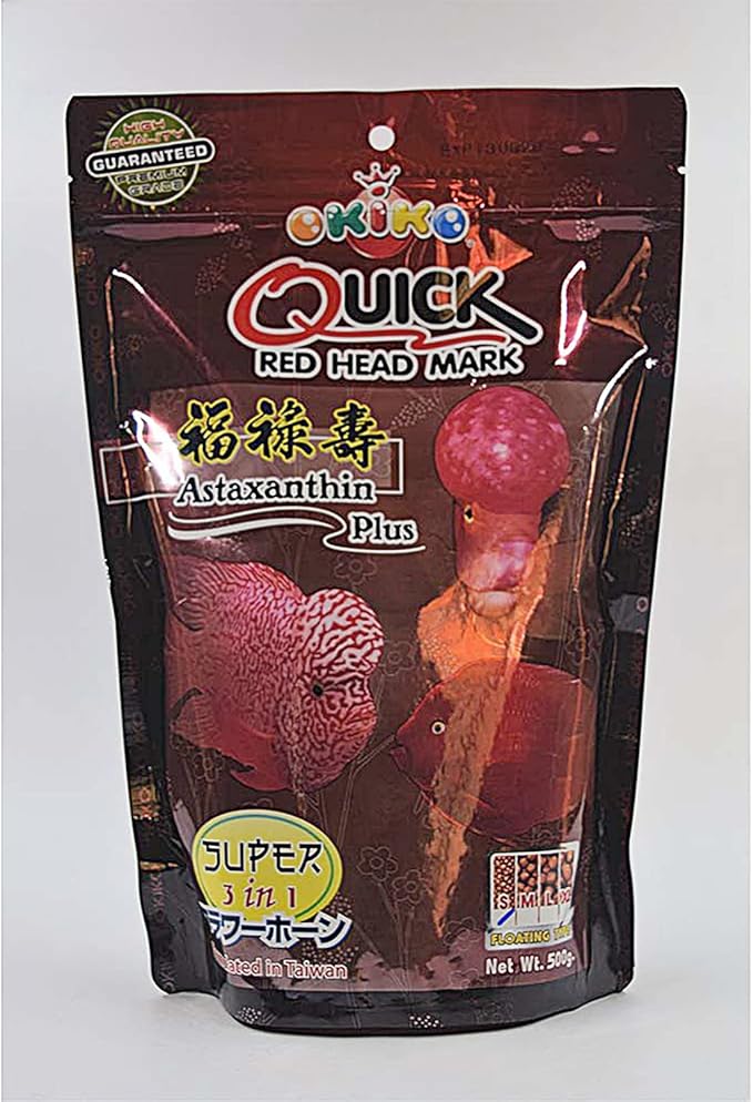 OKIKO Flowerhorn Fish Food Floating Pellets Small 1 MM Head Up Quickly Huncher Formula High Protein Tropical Fish Feed Astaxanthin Plus Color Enhancing Healthy Fast Growth (17.63 oz - Red)
