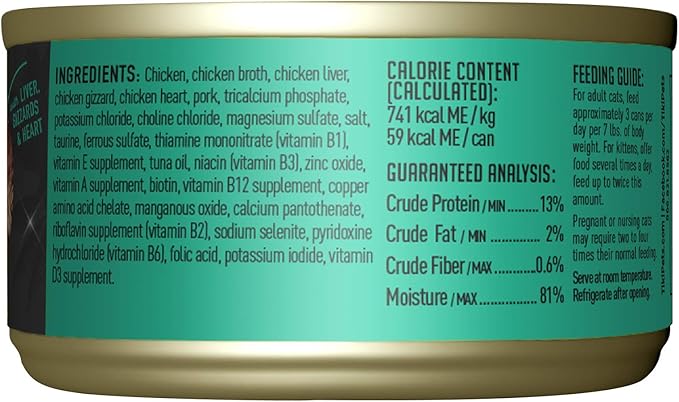 Tiki Cat After Dark, Chicken & Pork, High-Protein and 100% Non-GMO Ingredients, Wet Cat Food for Adult Cats, 2.8 oz. Can (12 Count)