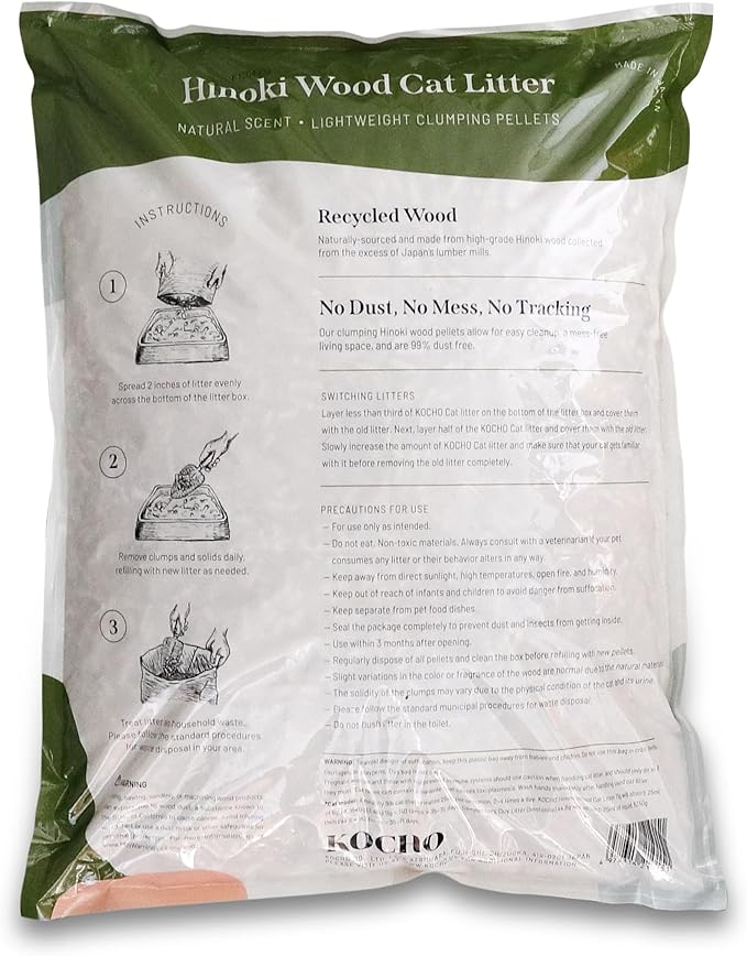 KOCHO Hinoki Wood Cat Litter Ultra Lightweight, Fresh Scent of Japanese Cypress (7pcs Pack (23.8LB))
