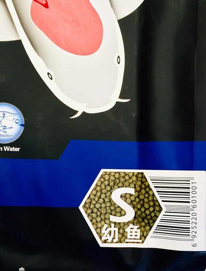 Aqua Master Koi Growth Fish Food Small Pellet, 11-Pound