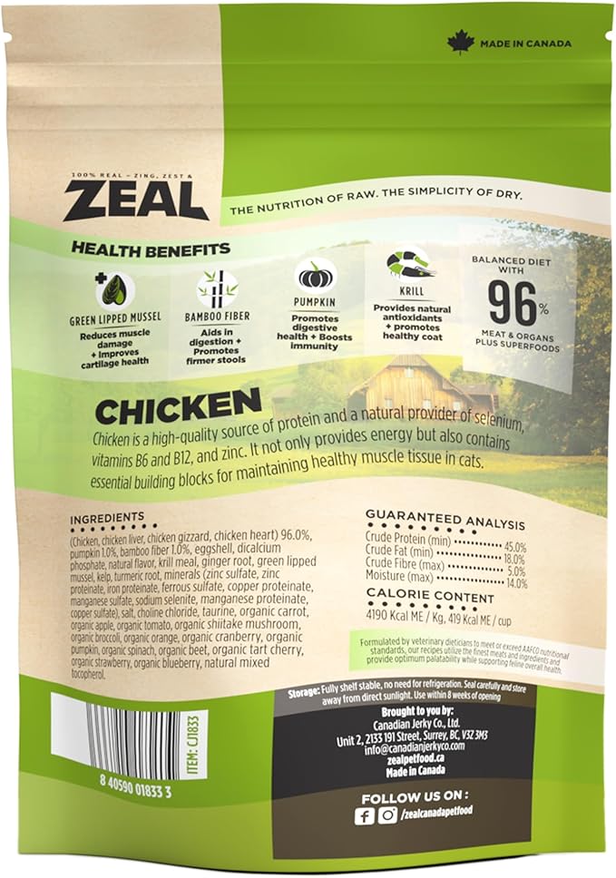 ZEAL Canada Air-Dried Cat Food Chicken Recipe - High Protein, Natural Superfoods, Nutrient Rich, No Fillers, Grain Free, Complete & Balanced (Chicken, 5 oz)