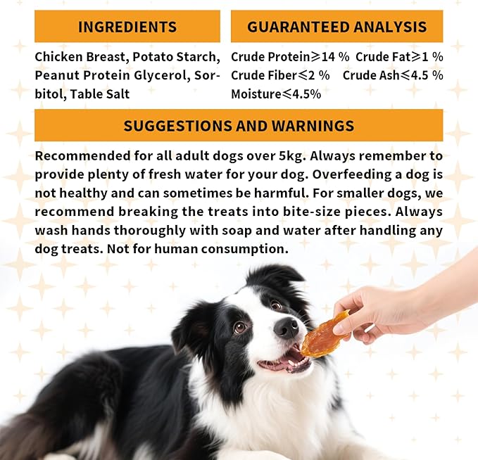Chicken Jerky Dog Treats, Natural Real Meat Dog Treats,Single Ingredient, No Artificial Flavors or Preservatives - 1 lb Bag