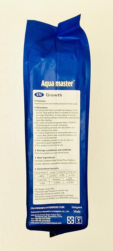 Aqua Master Koi Growth Fish Food Small Pellet, 11-Pound