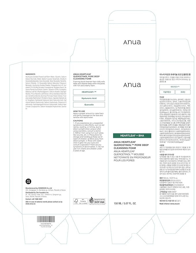 Anua Heartleaf Quercetinol Pore Deep Cleansing Foam, Face wash for Pore Refining Cleanser, Hydrating Daily Facial Cleanser For Double Cleansing, Gentle Foaming with BHA, Korean Skincare, 5.07 fl.oz.