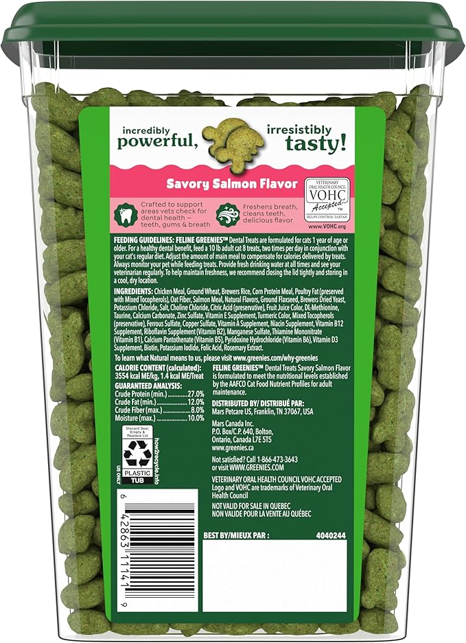 Greenies Feline Veterinarian-Recommended Adult Natural Dental Cat Treats, Savory Salmon Flavor, 9.75 oz. Tub