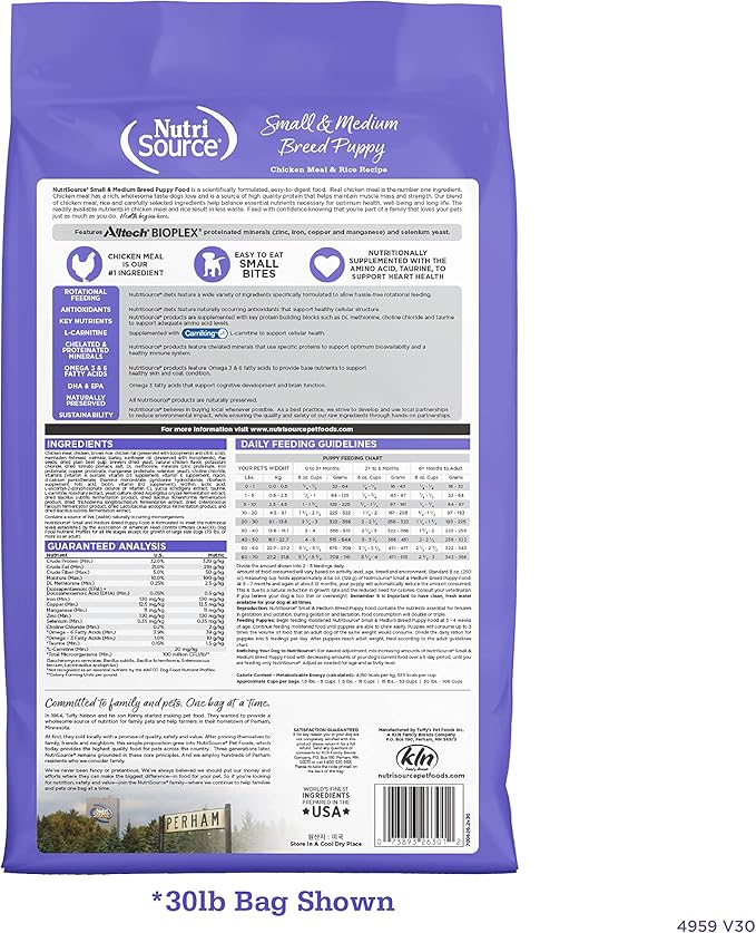 NutriSource Puppy Food, Made with Chicken Meal and Rice, Small Breed, with Wholesome Grains, 30LB, Dry Dog Food