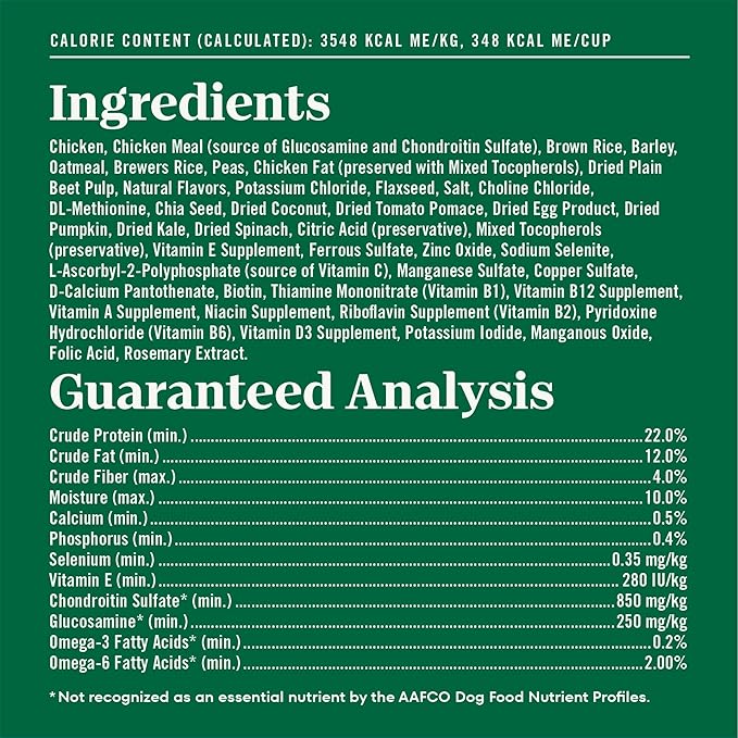Nutro Natural Choice Adult Large Breed Dog Food Dry, Chicken & Brown Rice Recipe, 13 lb. Bag