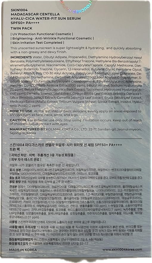 SKIN1004 - Madagascar Centella Hyalu-CICA Water-Fit Sun Serum 2-pack OTC