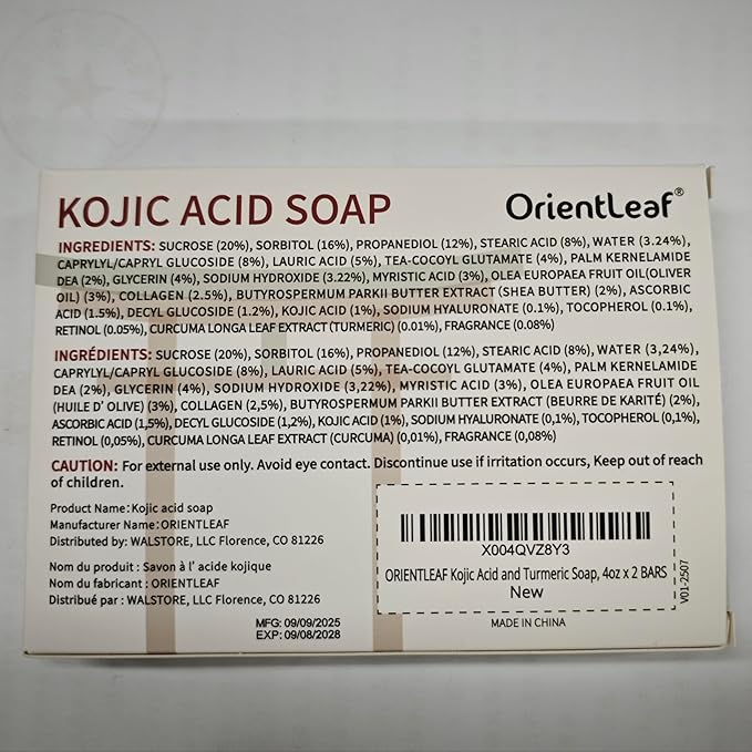 Kojic Acid and Turmeric Soap for Dark Spots Remover, Brightening, Hyperpigmentation for Face, 4oz x 2 BARS