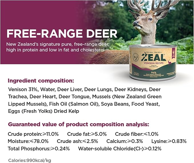 ZEAL New Zealand Wet Dog Food – High Protein, Pure Nutrition, Natural Superfoods, Grain-Free with Superfoods (Venison, 6oz Can 12-Pack)